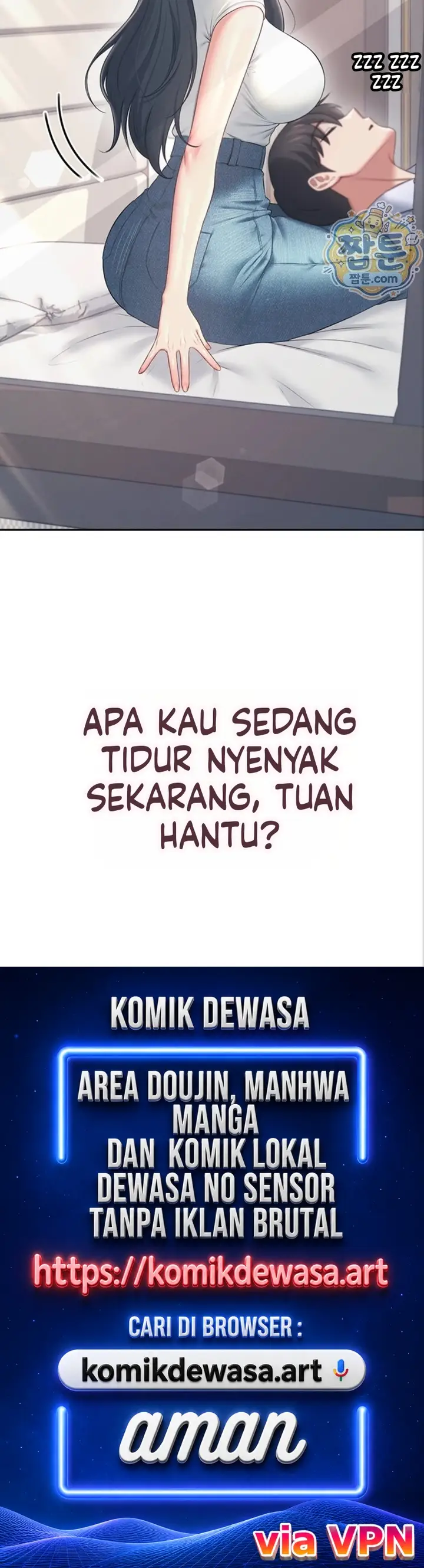 image-komik-vagina-wireless-chapter-112-57/58