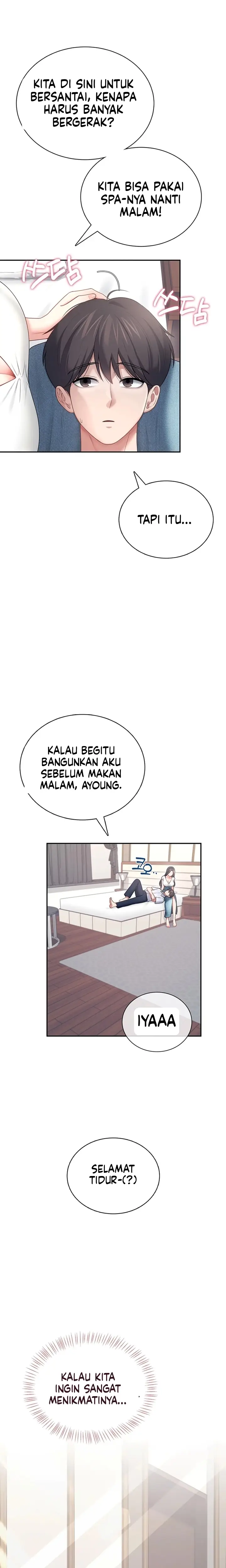 image-komik-vagina-wireless-chapter-113-1/26