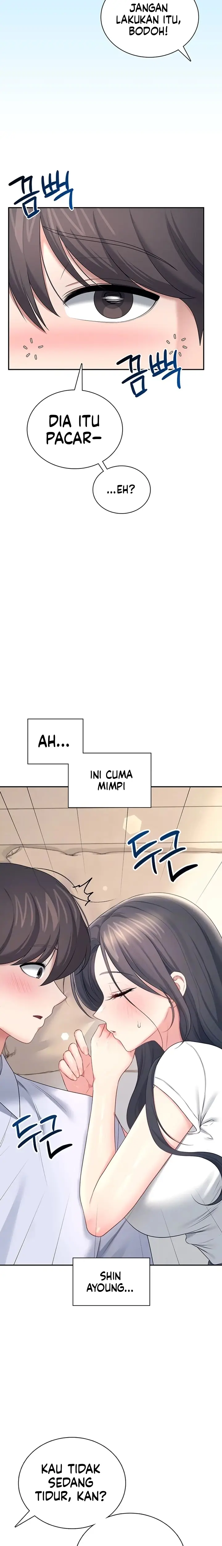 image-komik-vagina-wireless-chapter-113-5/26