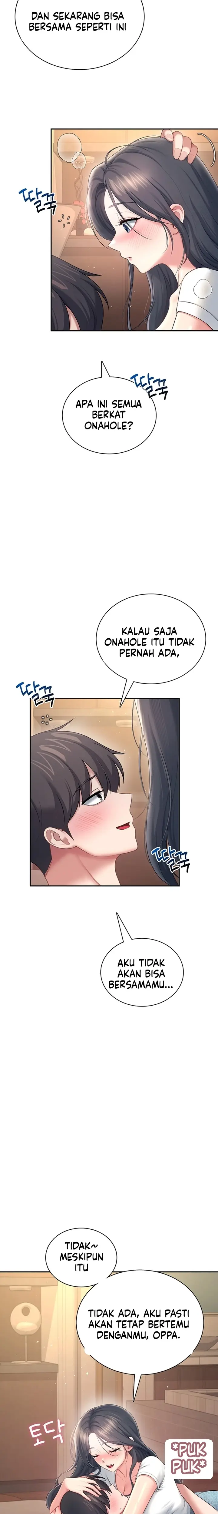 image-komik-vagina-wireless-chapter-113-12/26