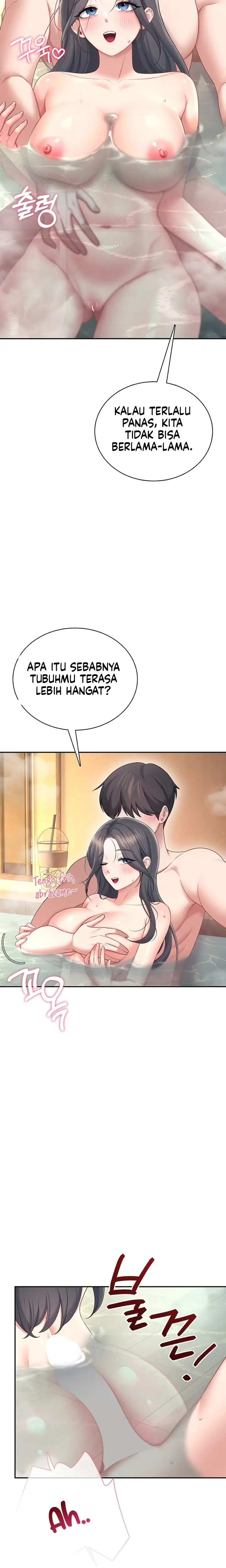 image-komik-vagina-wireless-chapter-113-16/26