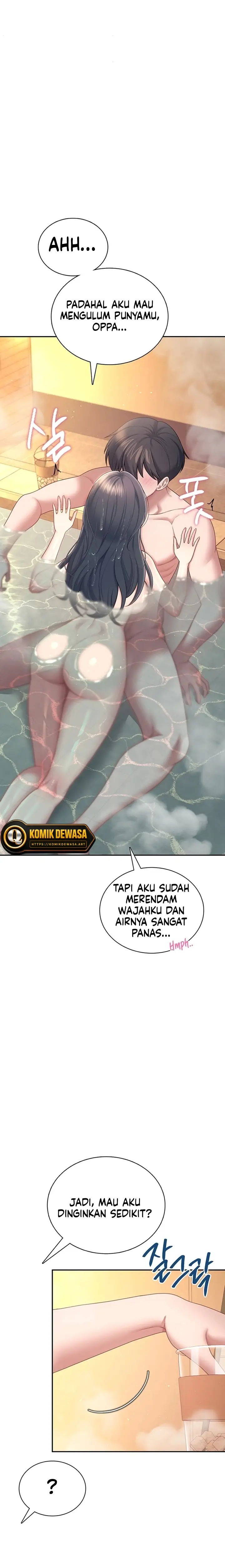 image-komik-vagina-wireless-chapter-113-21/26