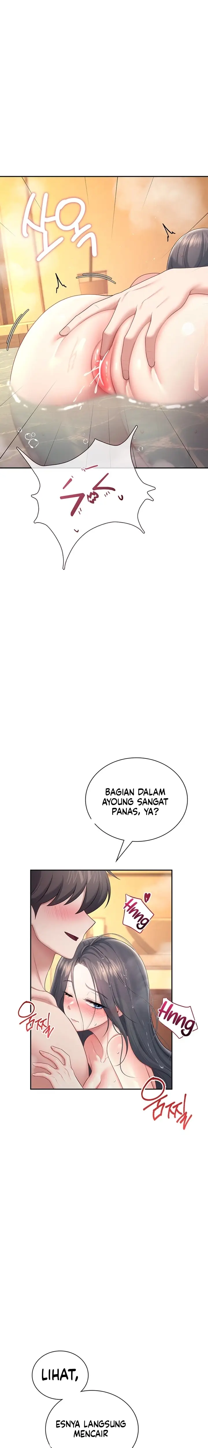 image-komik-vagina-wireless-chapter-113-23/26