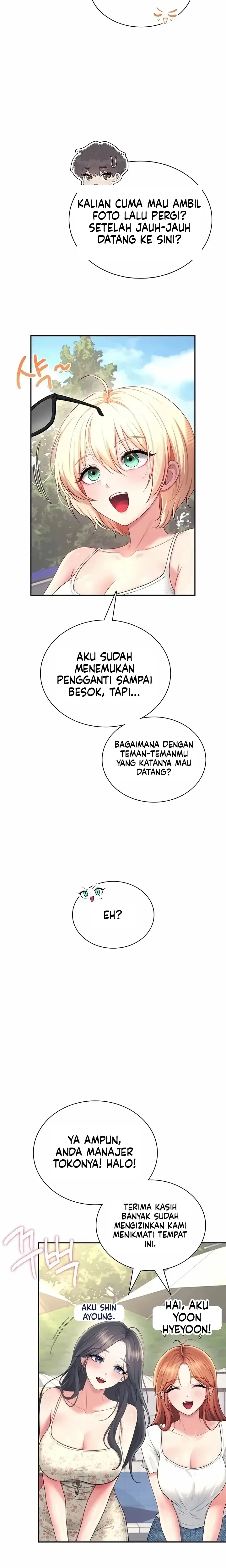 image-komik-vagina-wireless-chapter-115-21/27