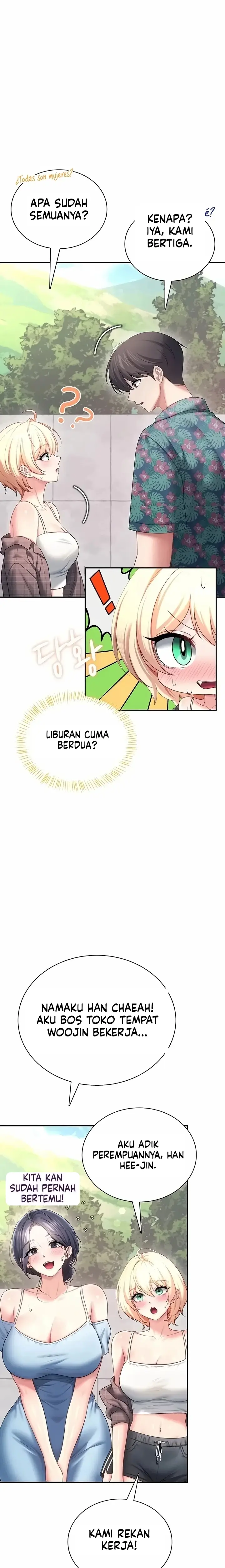 image-komik-vagina-wireless-chapter-115-22/27