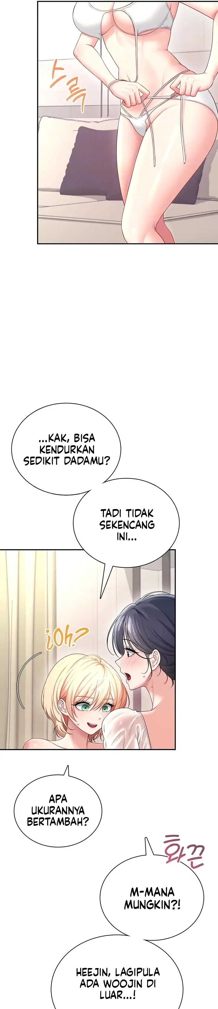 image-komik-vagina-wireless-chapter-116-3/42