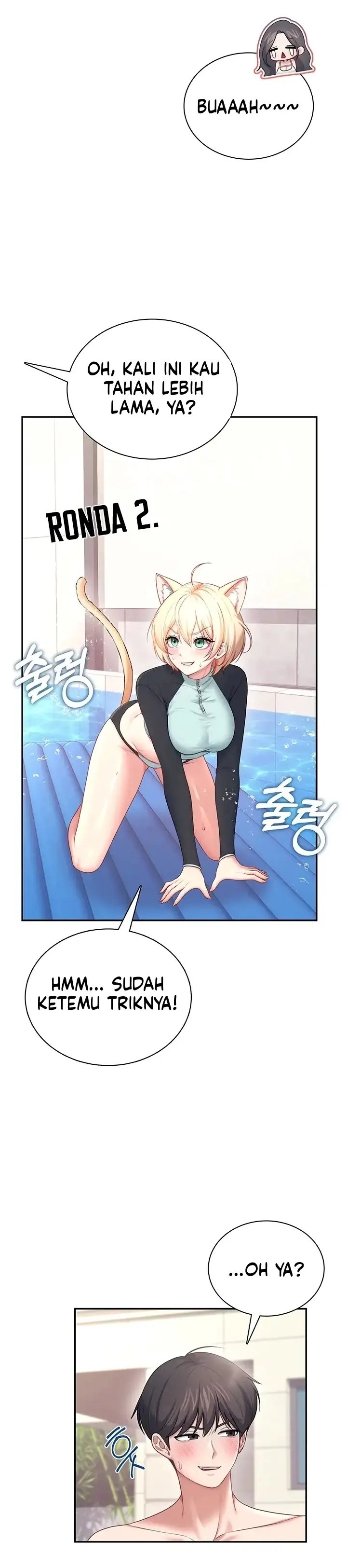 image-komik-vagina-wireless-chapter-116-20/42