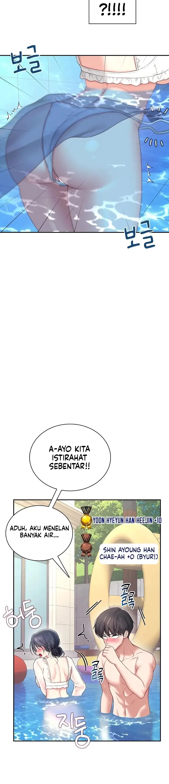 image-komik-vagina-wireless-chapter-116-29/42