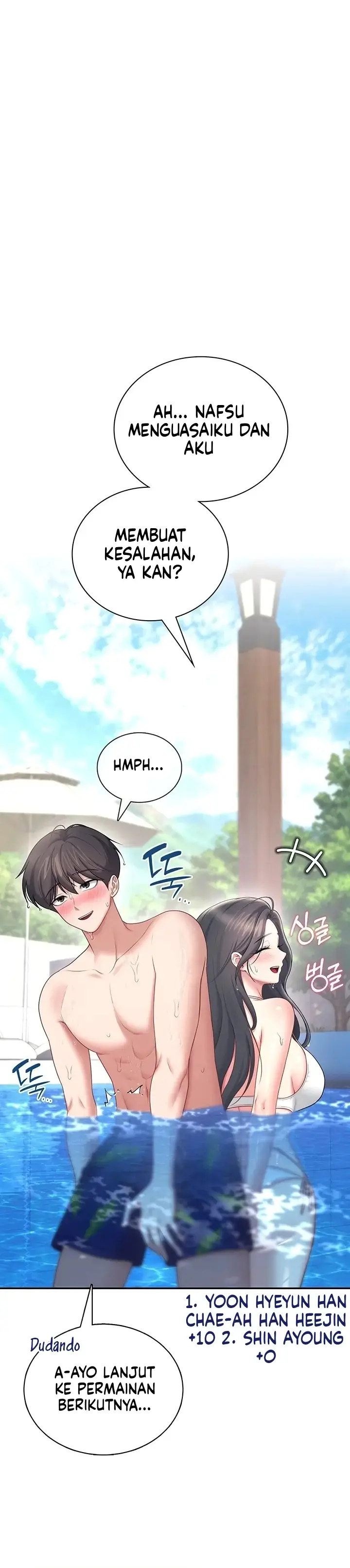 image-komik-vagina-wireless-chapter-116-32/42
