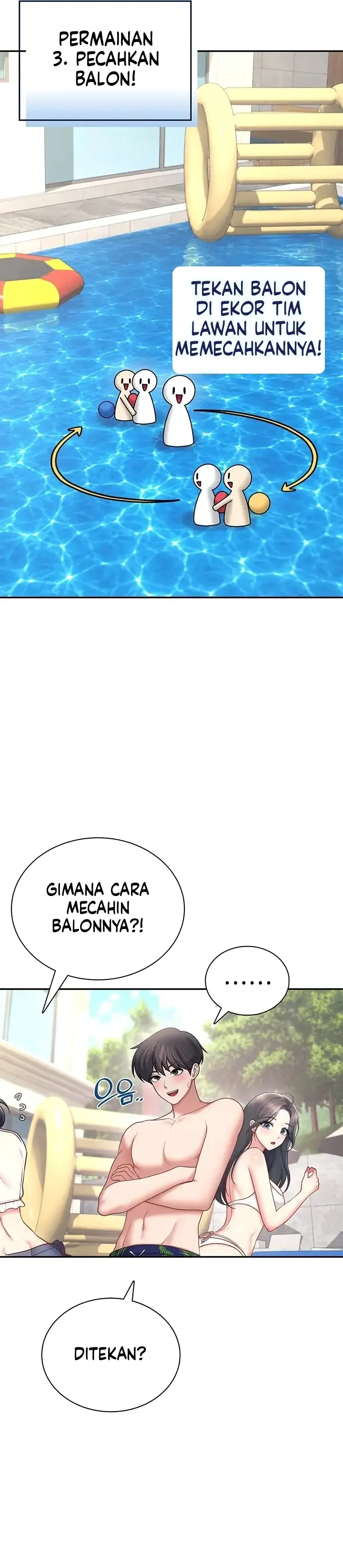 image-komik-vagina-wireless-chapter-116-33/42