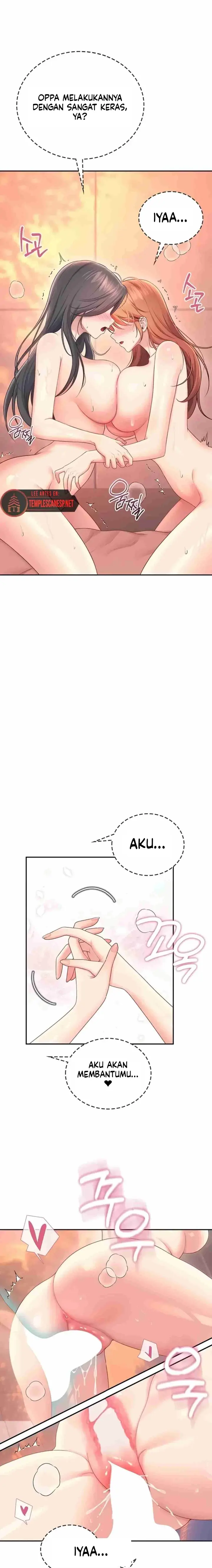 image-komik-vagina-wireless-chapter-117-16/25