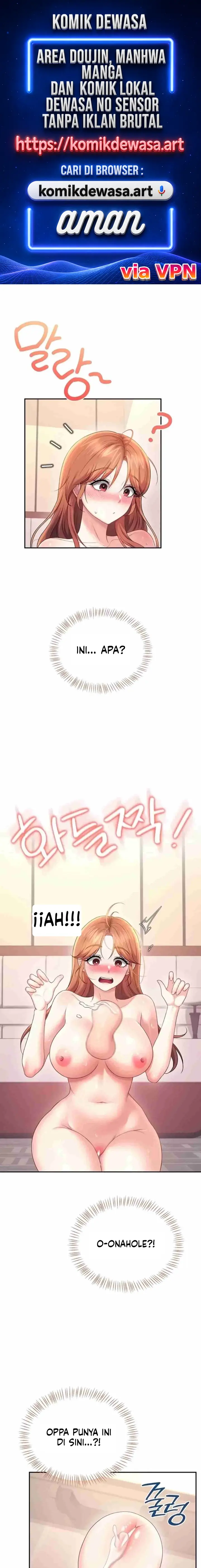 image-komik-vagina-wireless-chapter-118-0/26