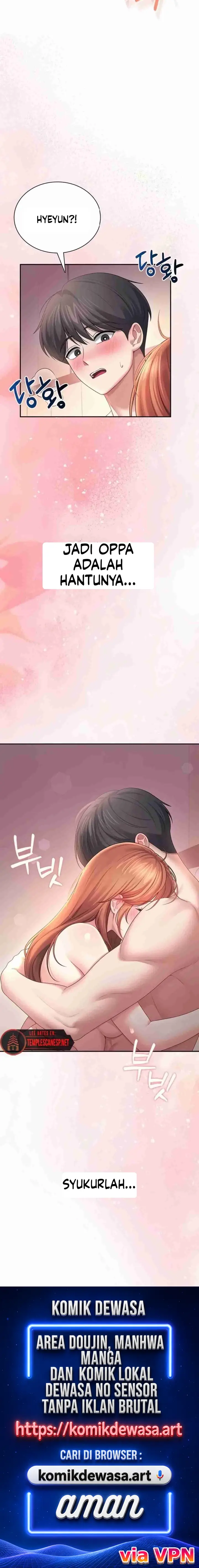 image-komik-vagina-wireless-chapter-118-25/26