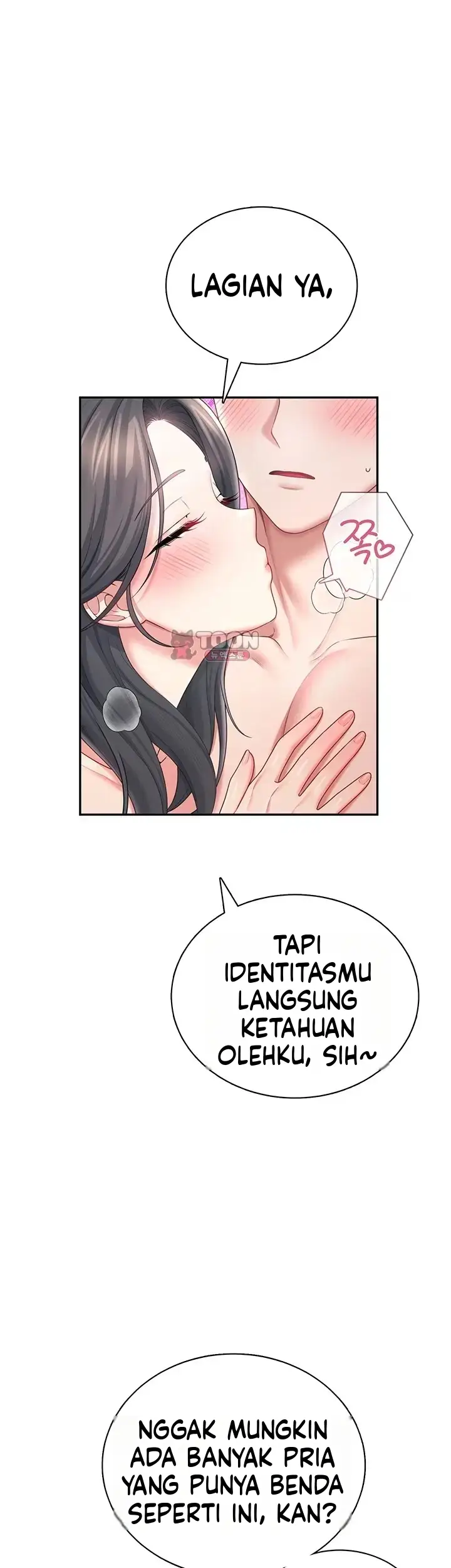 image-komik-vagina-wireless-chapter-119-7/54