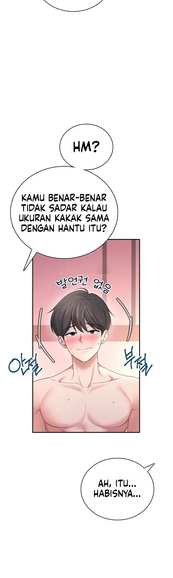 image-komik-vagina-wireless-chapter-119-9/54