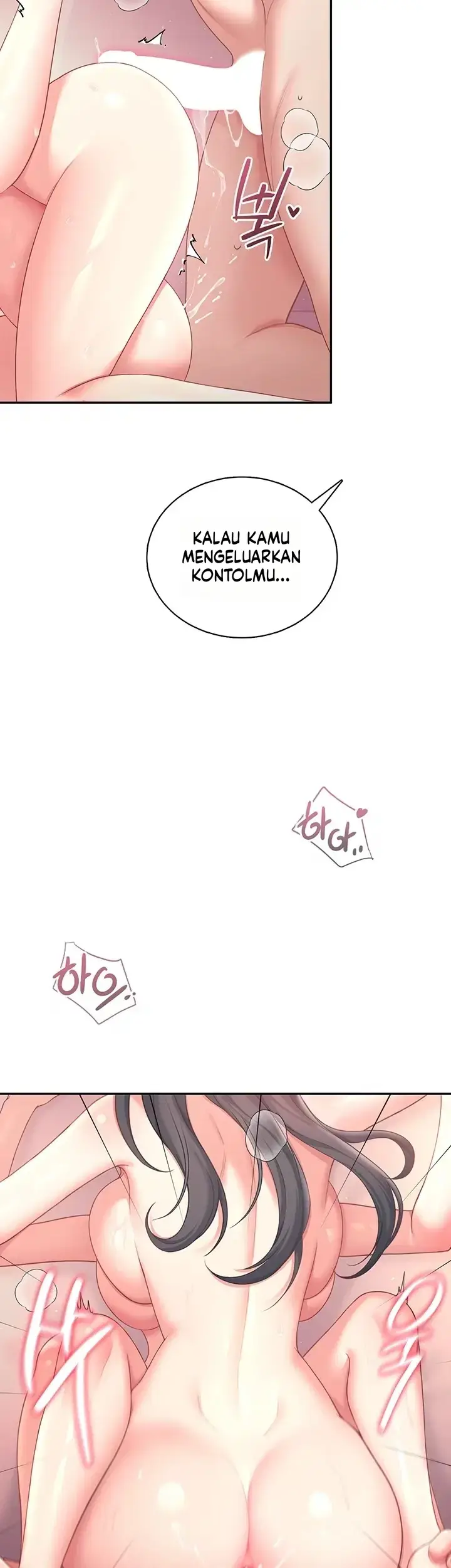 image-komik-vagina-wireless-chapter-119-18/54