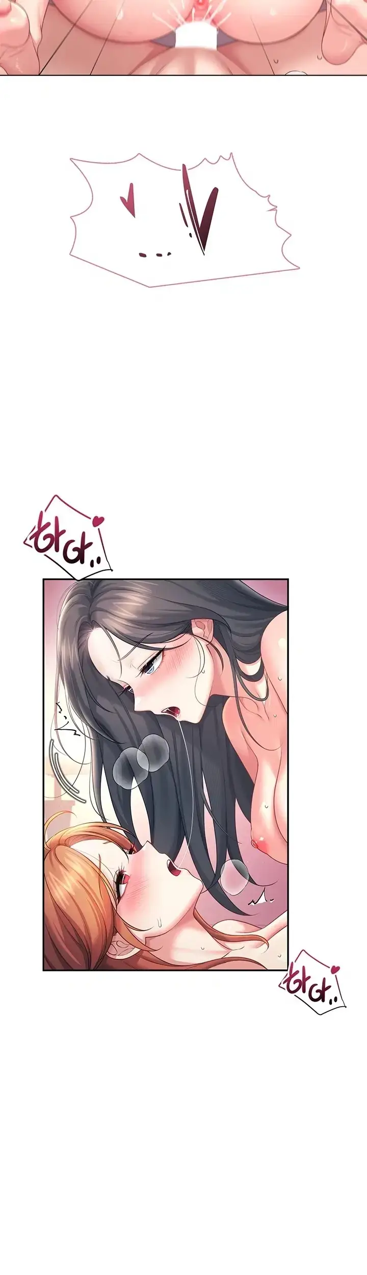 image-komik-vagina-wireless-chapter-119-19/54