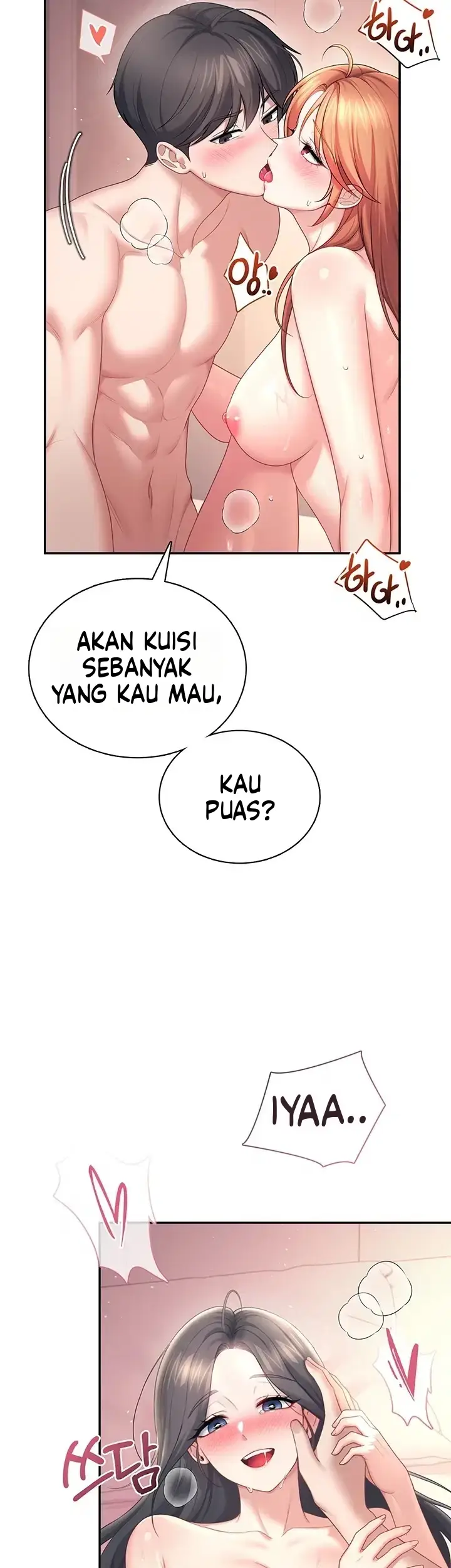 image-komik-vagina-wireless-chapter-119-31/54