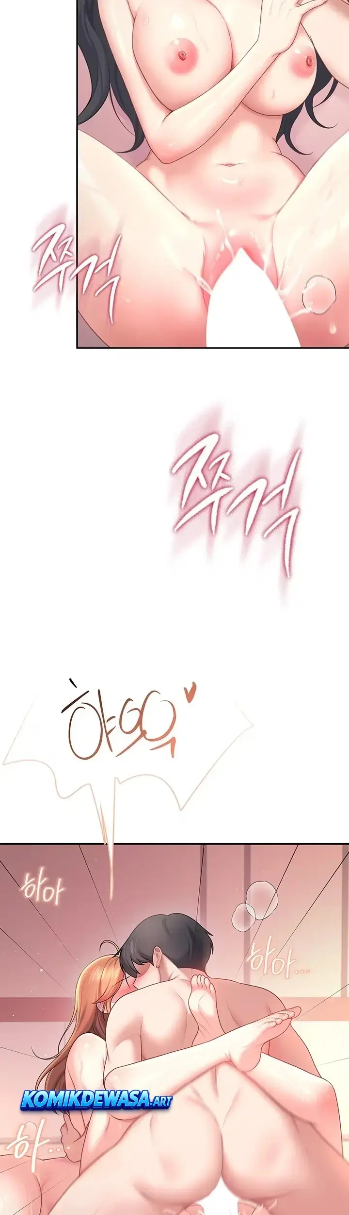 image-komik-vagina-wireless-chapter-119-32/54
