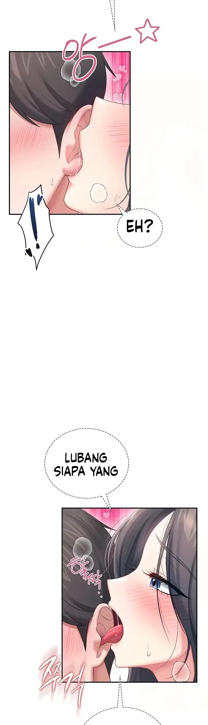 image-komik-vagina-wireless-chapter-119-45/54