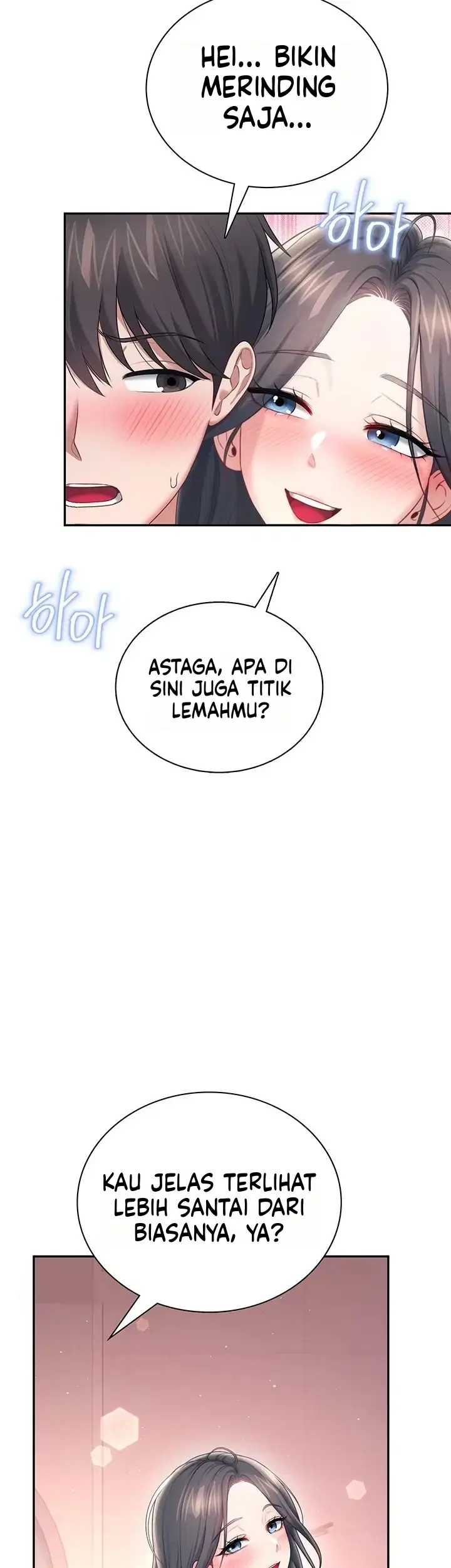 image-komik-vagina-wireless-chapter-119-49/54