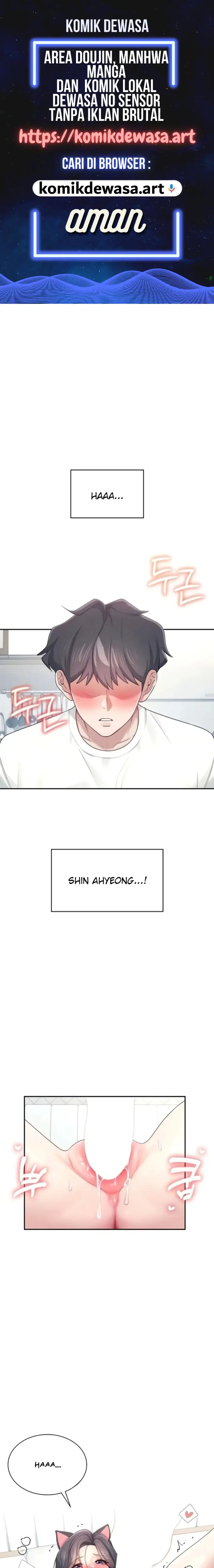 image-komik-vagina-wireless-chapter-12-0/22