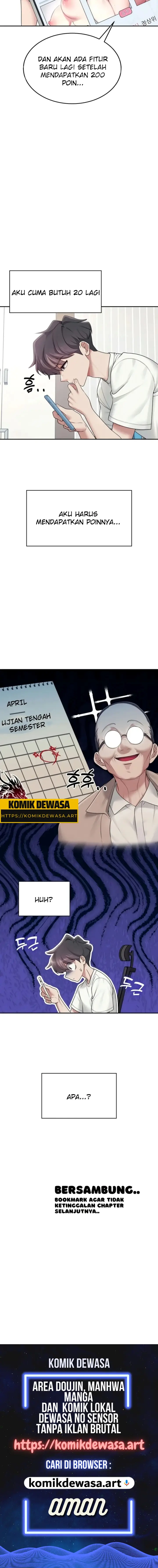 image-komik-vagina-wireless-chapter-12-21/22