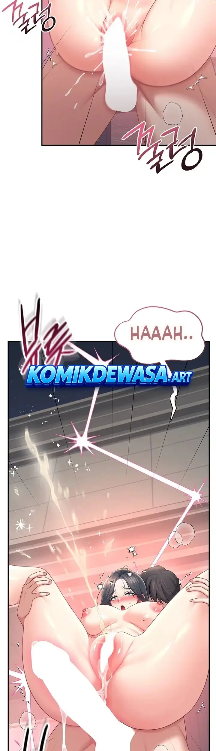 image-komik-vagina-wireless-chapter-120-8/55