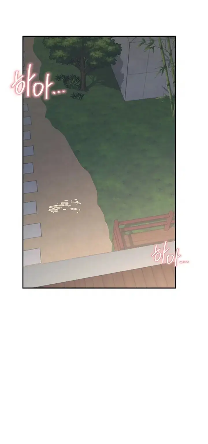 image-komik-vagina-wireless-chapter-120-10/55