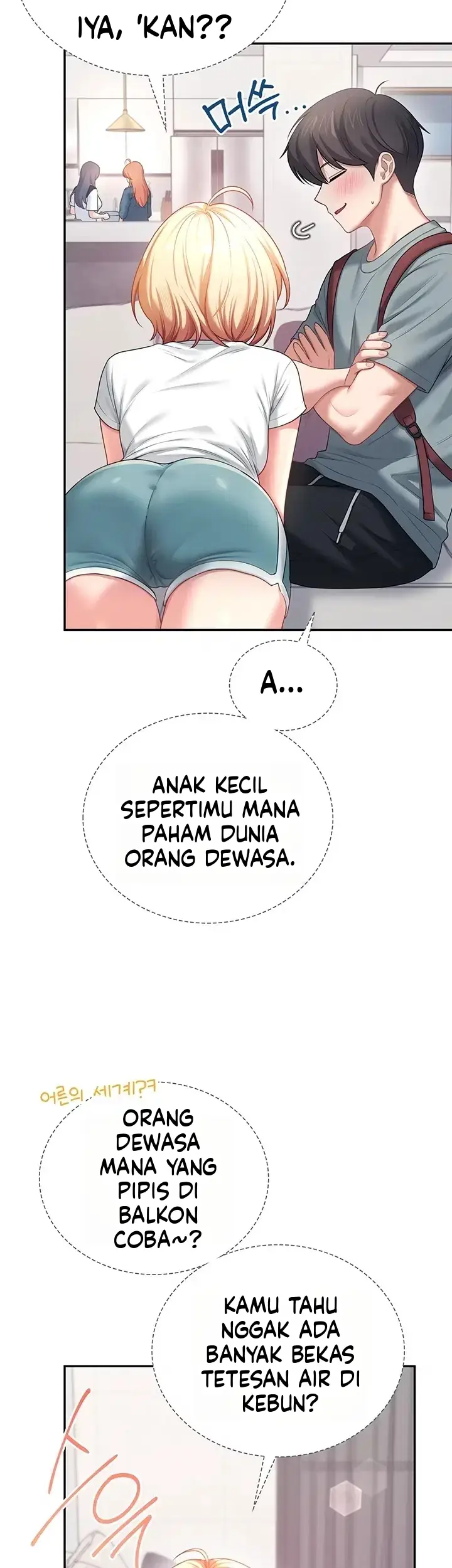 image-komik-vagina-wireless-chapter-120-26/55