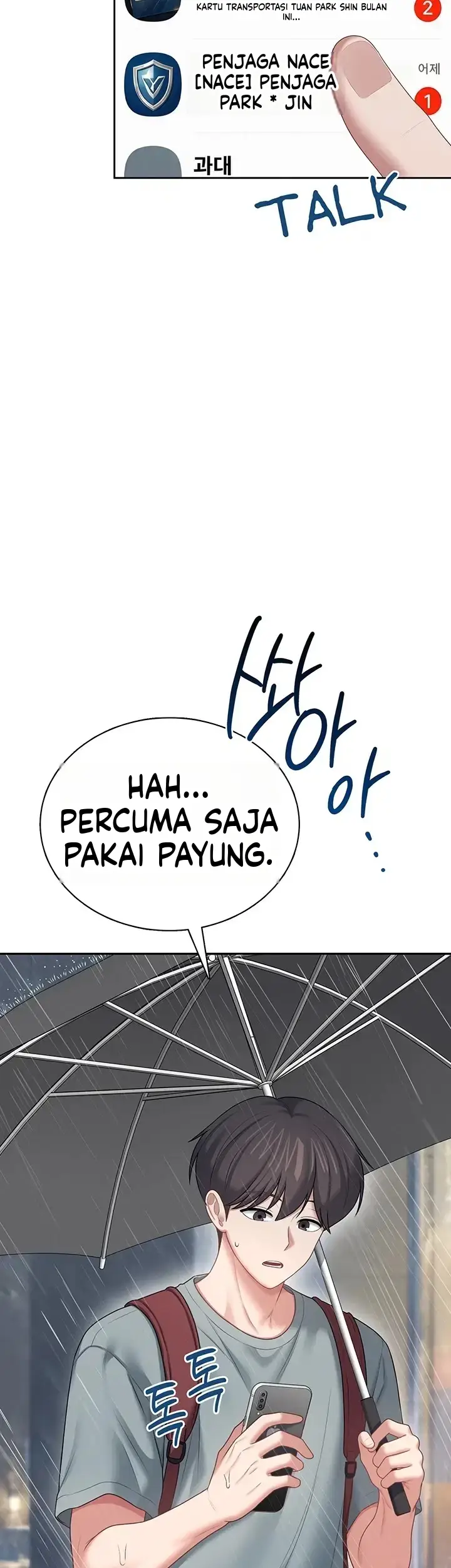image-komik-vagina-wireless-chapter-120-34/55