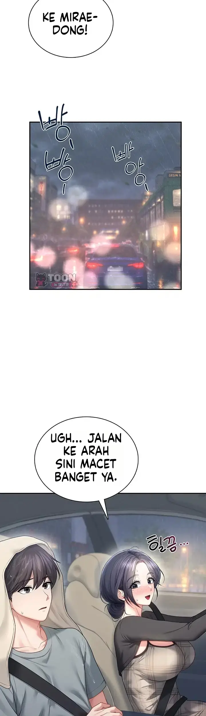 image-komik-vagina-wireless-chapter-120-42/55