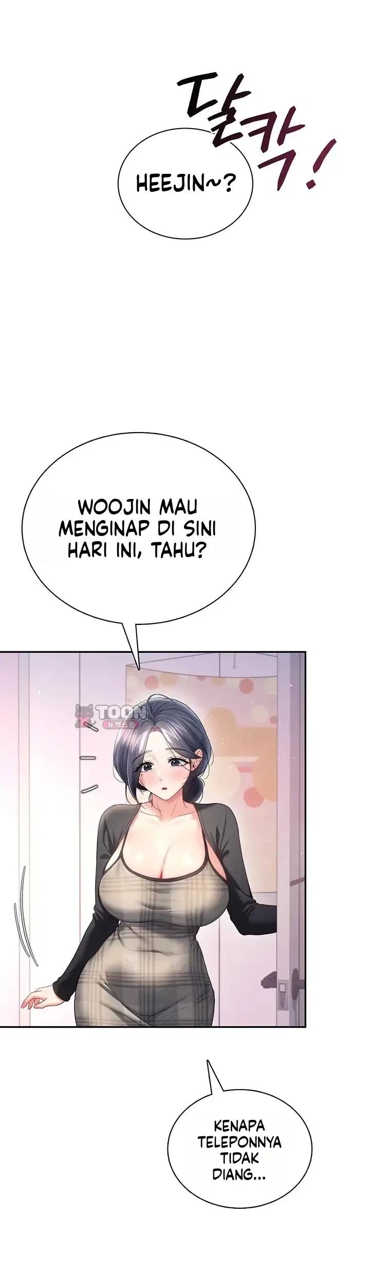 image-komik-vagina-wireless-chapter-120-51/55