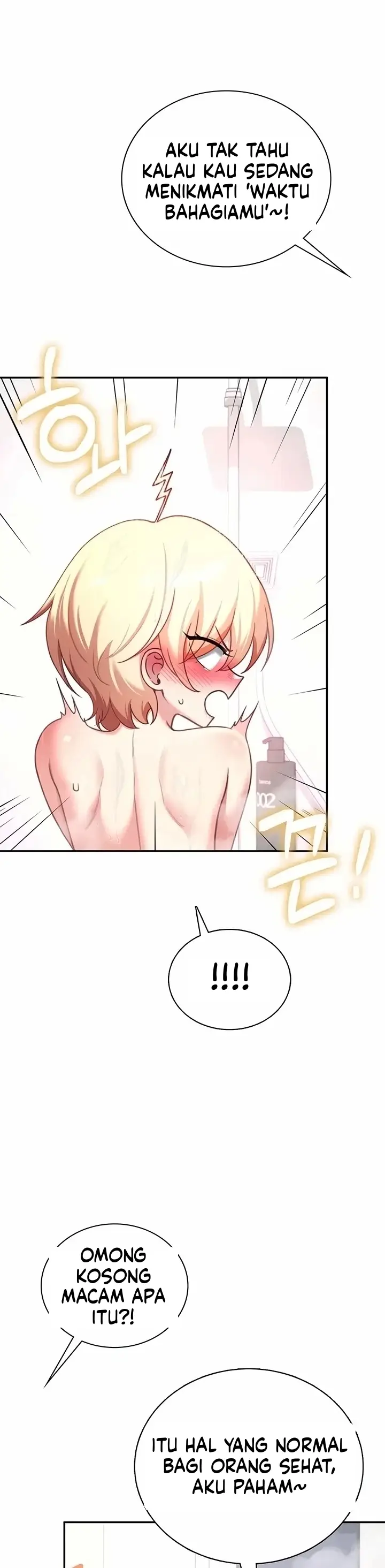 image-komik-vagina-wireless-chapter-121-15/40