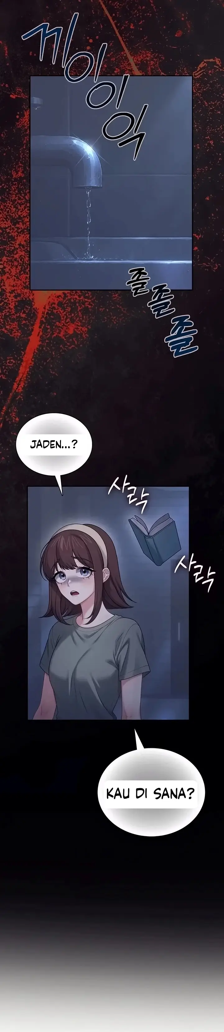 image-komik-vagina-wireless-chapter-121-30/40