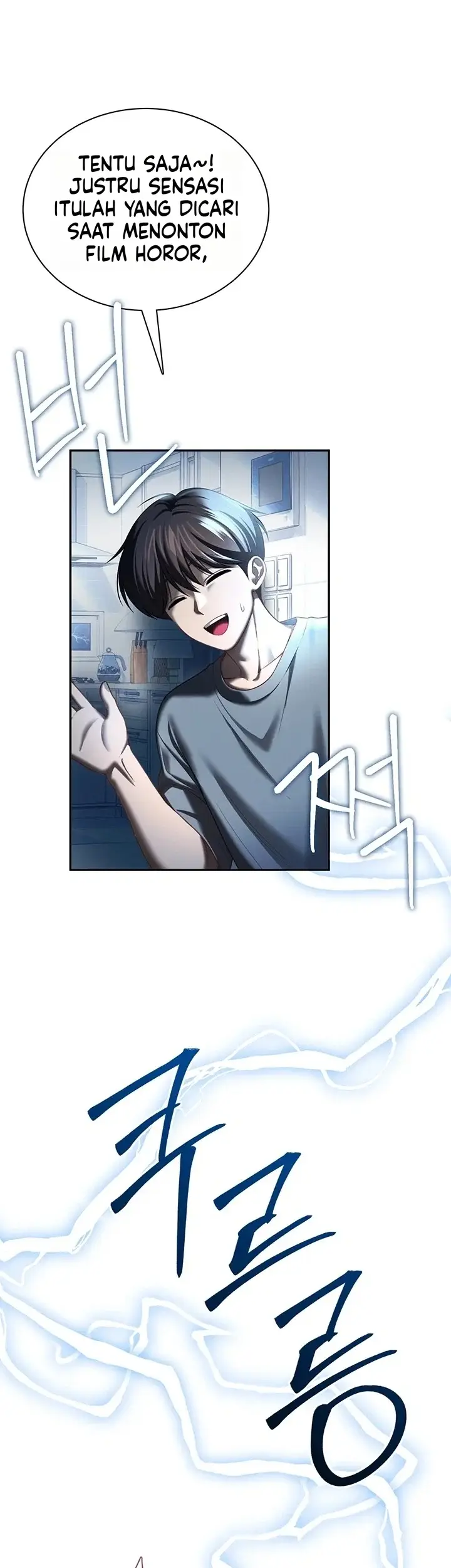 image-komik-vagina-wireless-chapter-122-2/57