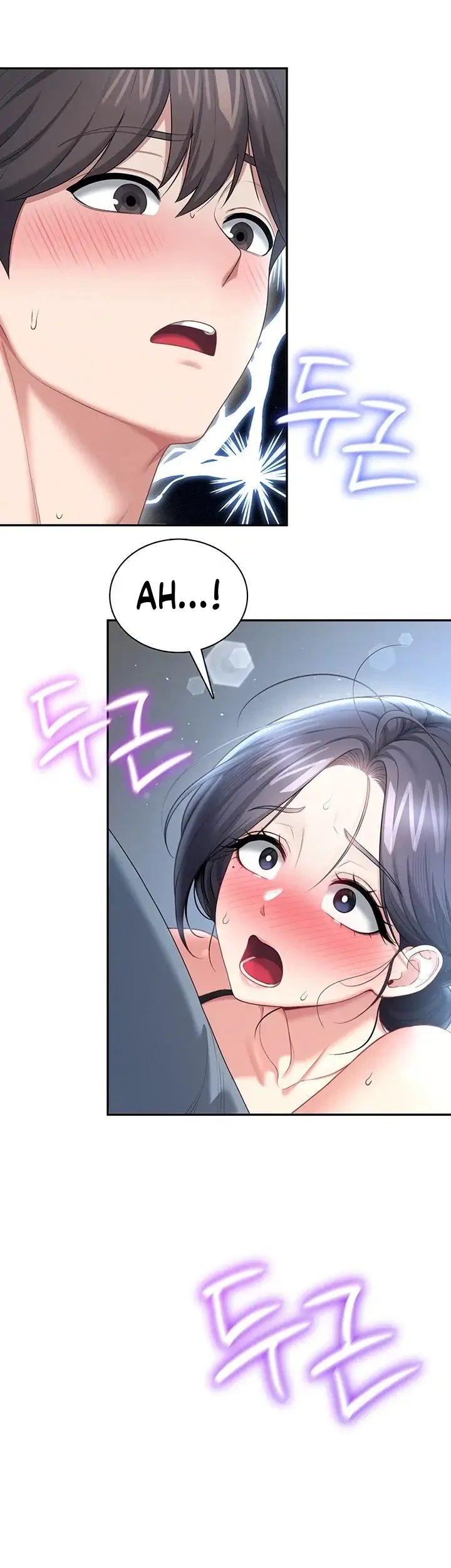 image-komik-vagina-wireless-chapter-122-4/57