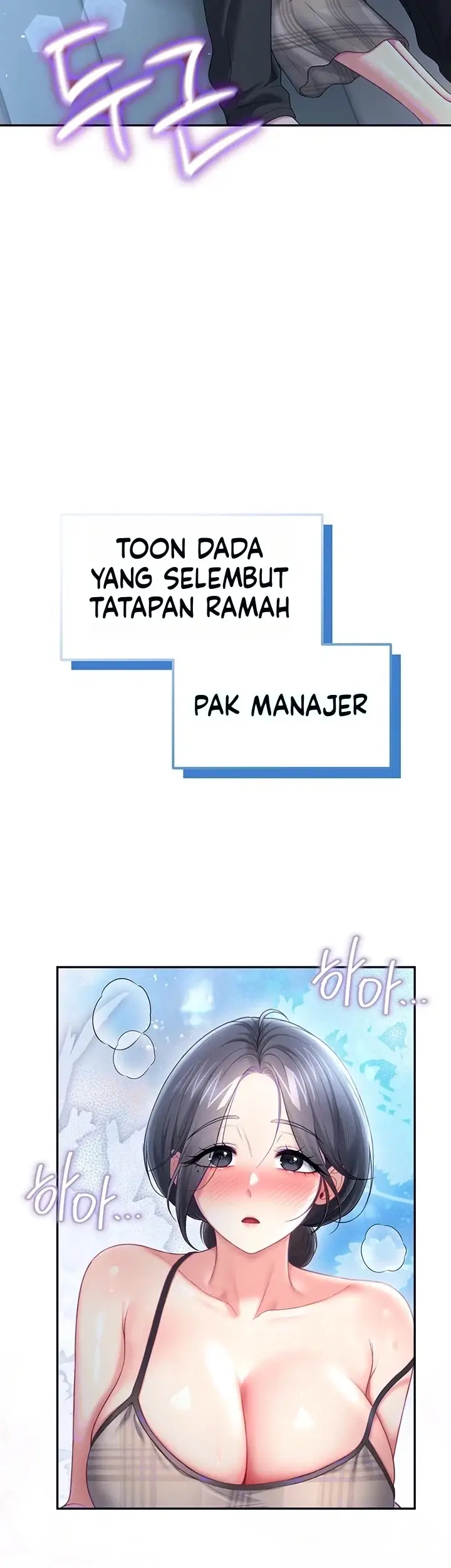 image-komik-vagina-wireless-chapter-122-8/57