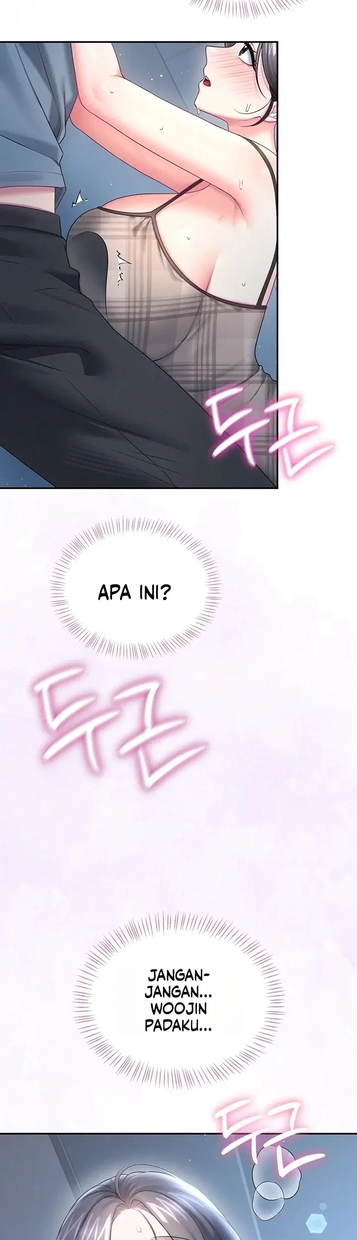 image-komik-vagina-wireless-chapter-122-11/57