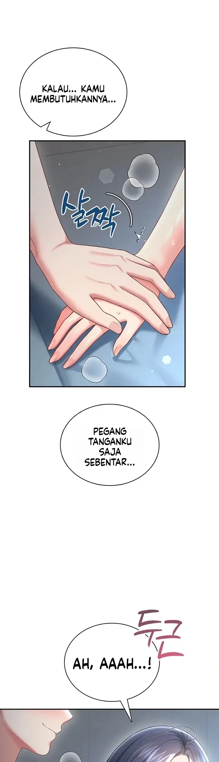 image-komik-vagina-wireless-chapter-122-20/57