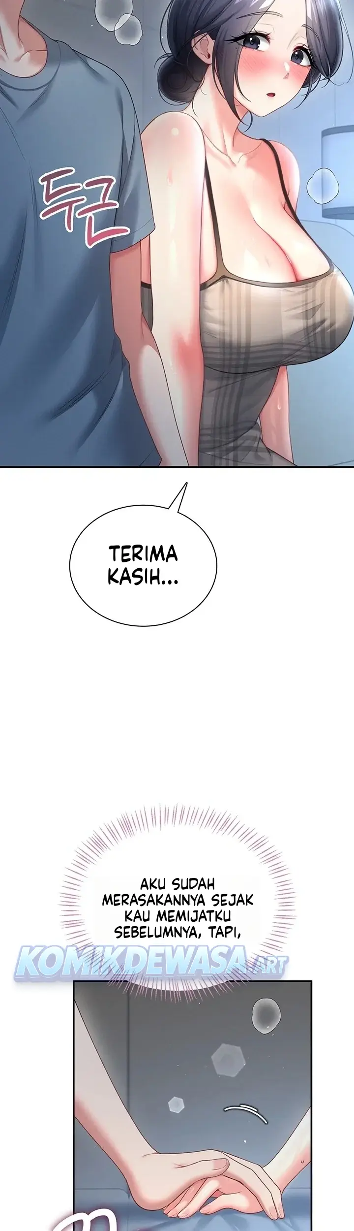 image-komik-vagina-wireless-chapter-122-21/57