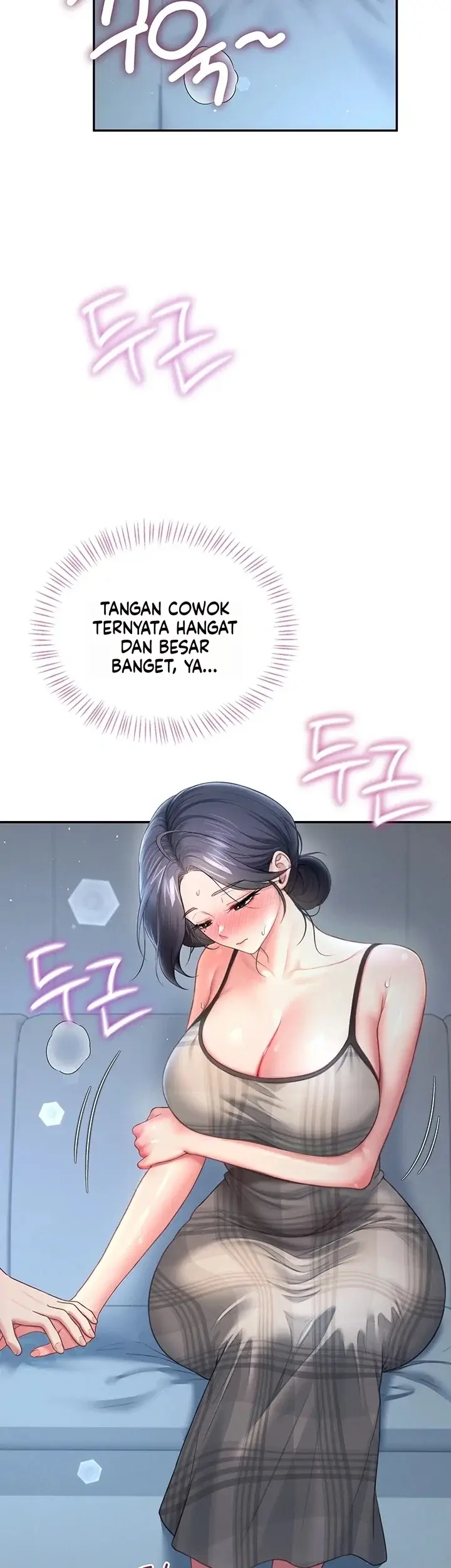 image-komik-vagina-wireless-chapter-122-22/57