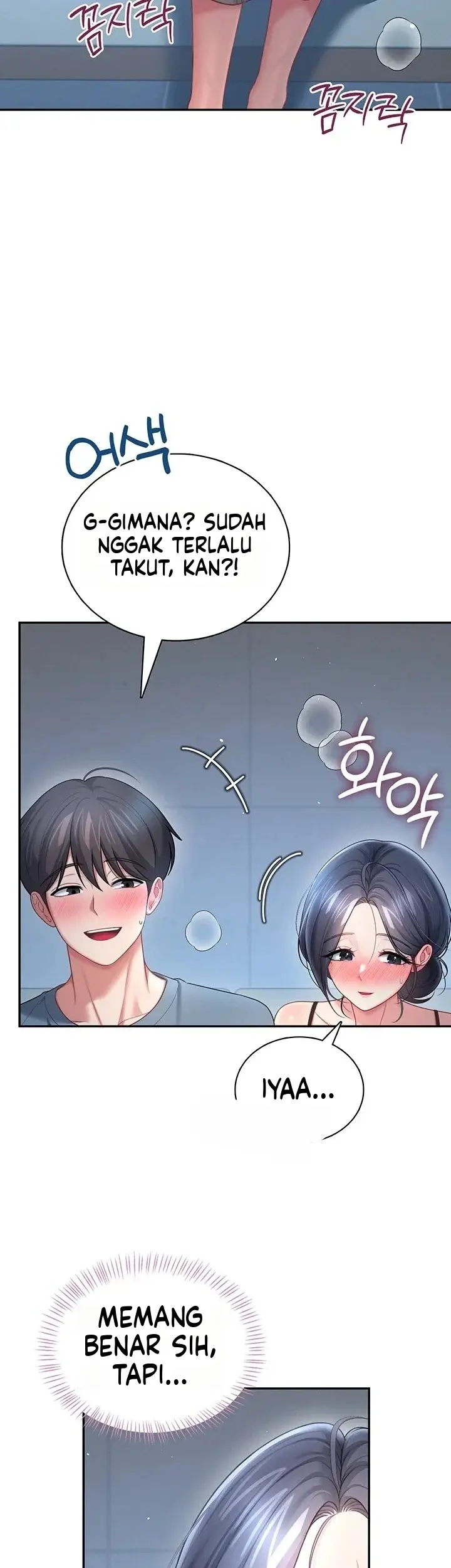 image-komik-vagina-wireless-chapter-122-23/57