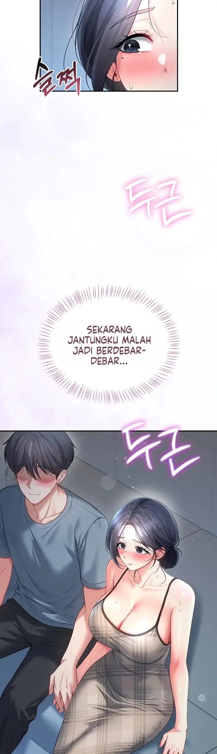 image-komik-vagina-wireless-chapter-122-24/57