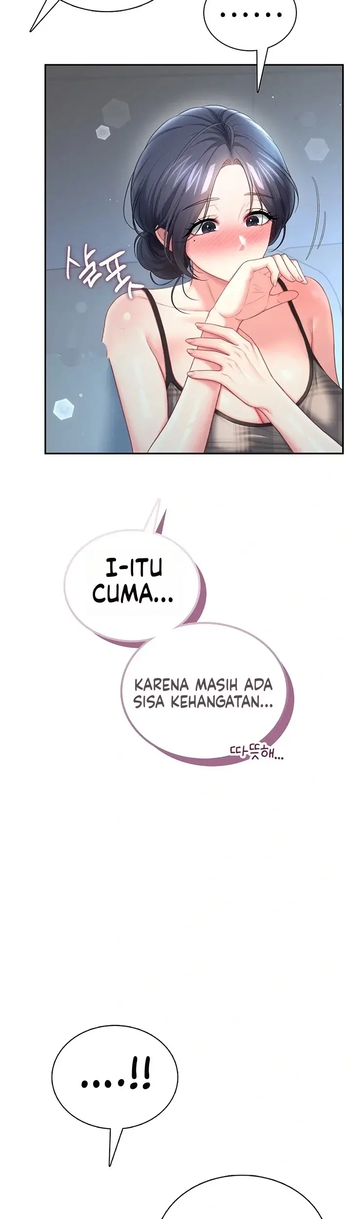 image-komik-vagina-wireless-chapter-122-28/57
