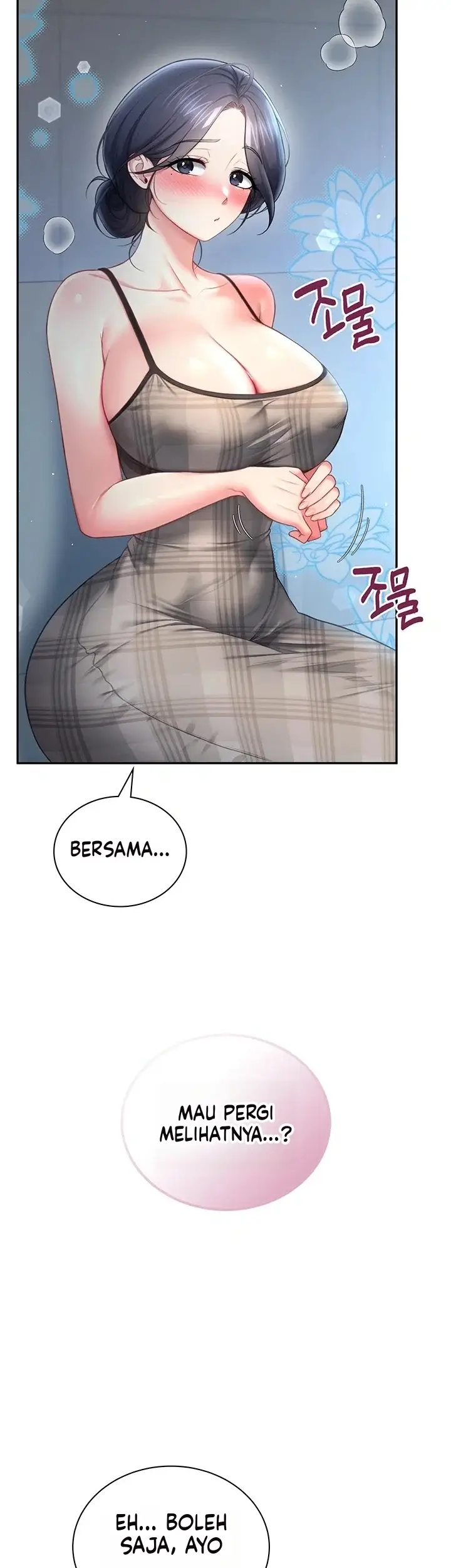 image-komik-vagina-wireless-chapter-122-30/57