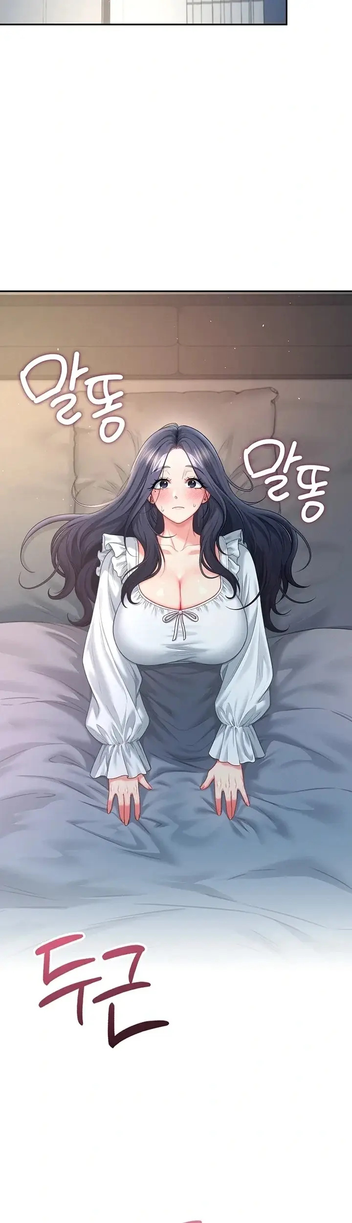 image-komik-vagina-wireless-chapter-122-35/57