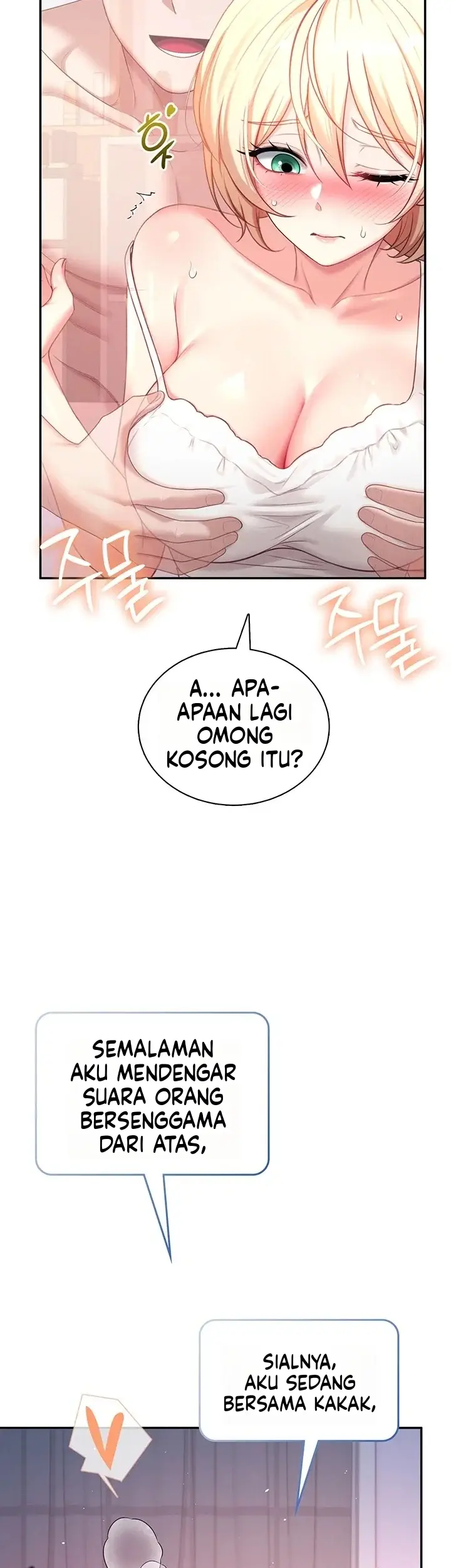 image-komik-vagina-wireless-chapter-122-45/57