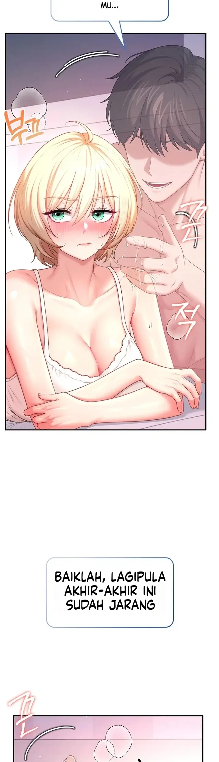 image-komik-vagina-wireless-chapter-122-49/57