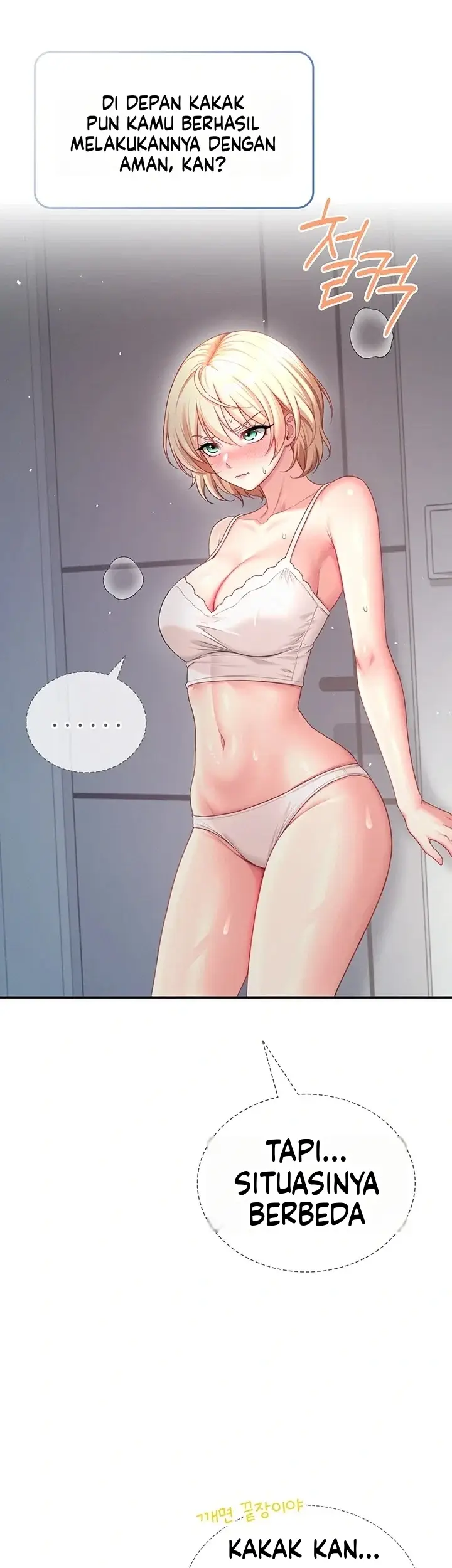 image-komik-vagina-wireless-chapter-122-52/57